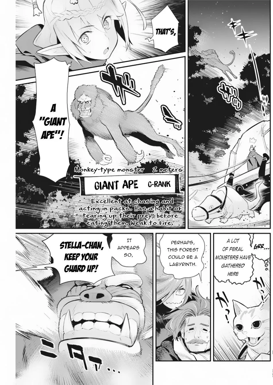 S-Rank Monster no Behemoth Dakedo, Neko to Machigawarete Erufu Musume no Kishi (Pet) Toshite Kurashitemasu Chapter 28 page 6 - 