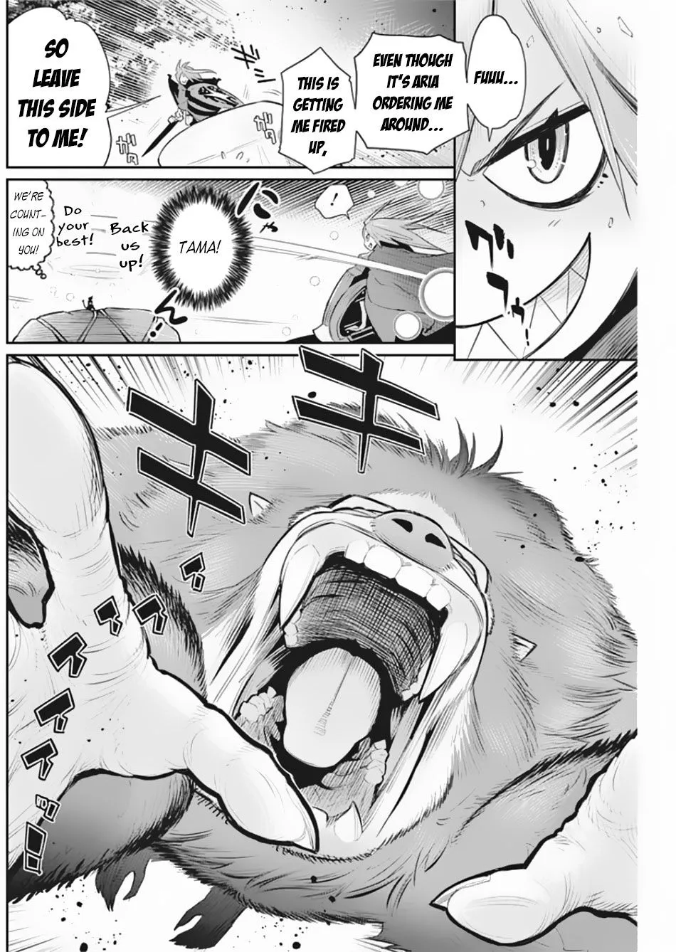 S-Rank Monster no Behemoth Dakedo, Neko to Machigawarete Erufu Musume no Kishi (Pet) Toshite Kurashitemasu Chapter 28 page 7 - 