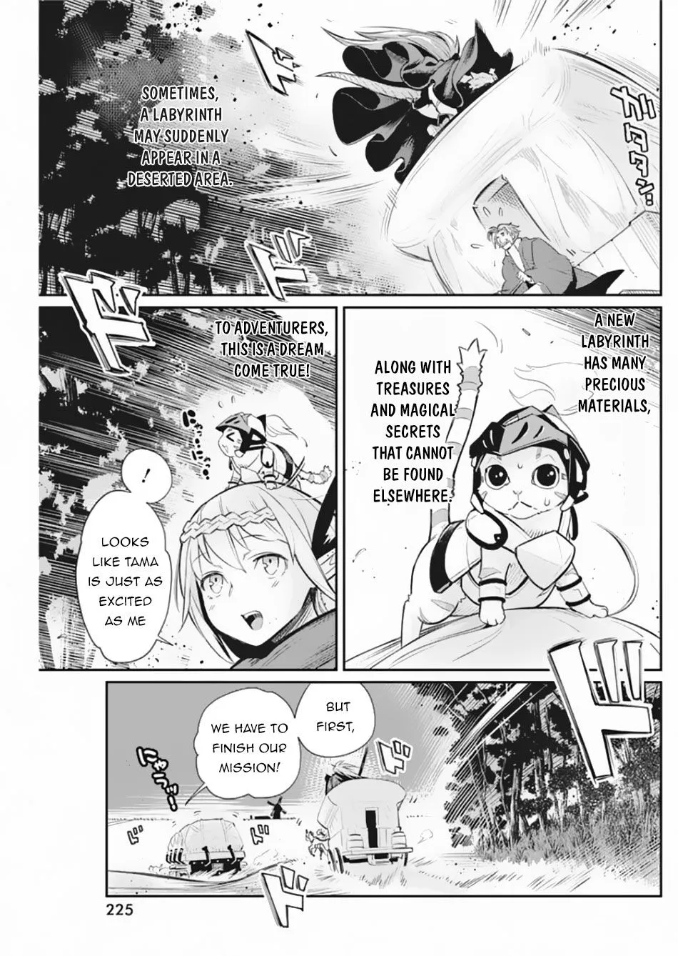 S-Rank Monster no Behemoth Dakedo, Neko to Machigawarete Erufu Musume no Kishi (Pet) Toshite Kurashitemasu Chapter 28 page 10 - 