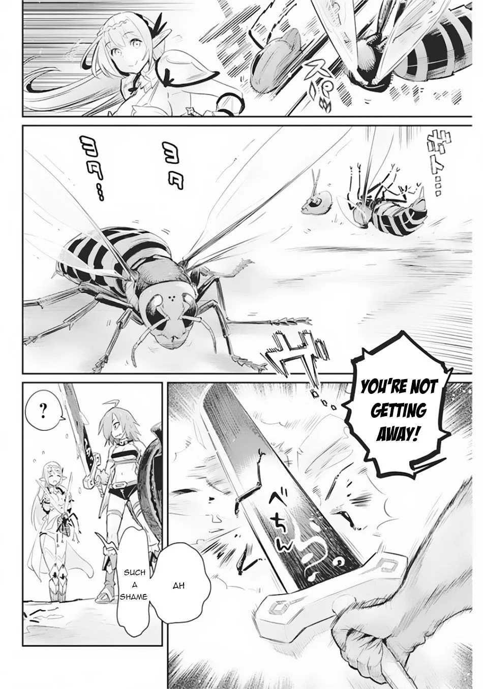 S-Rank Monster no Behemoth Dakedo, Neko to Machigawarete Erufu Musume no Kishi (Pet) Toshite Kurashitemasu Chapter 29 page 12 - 
