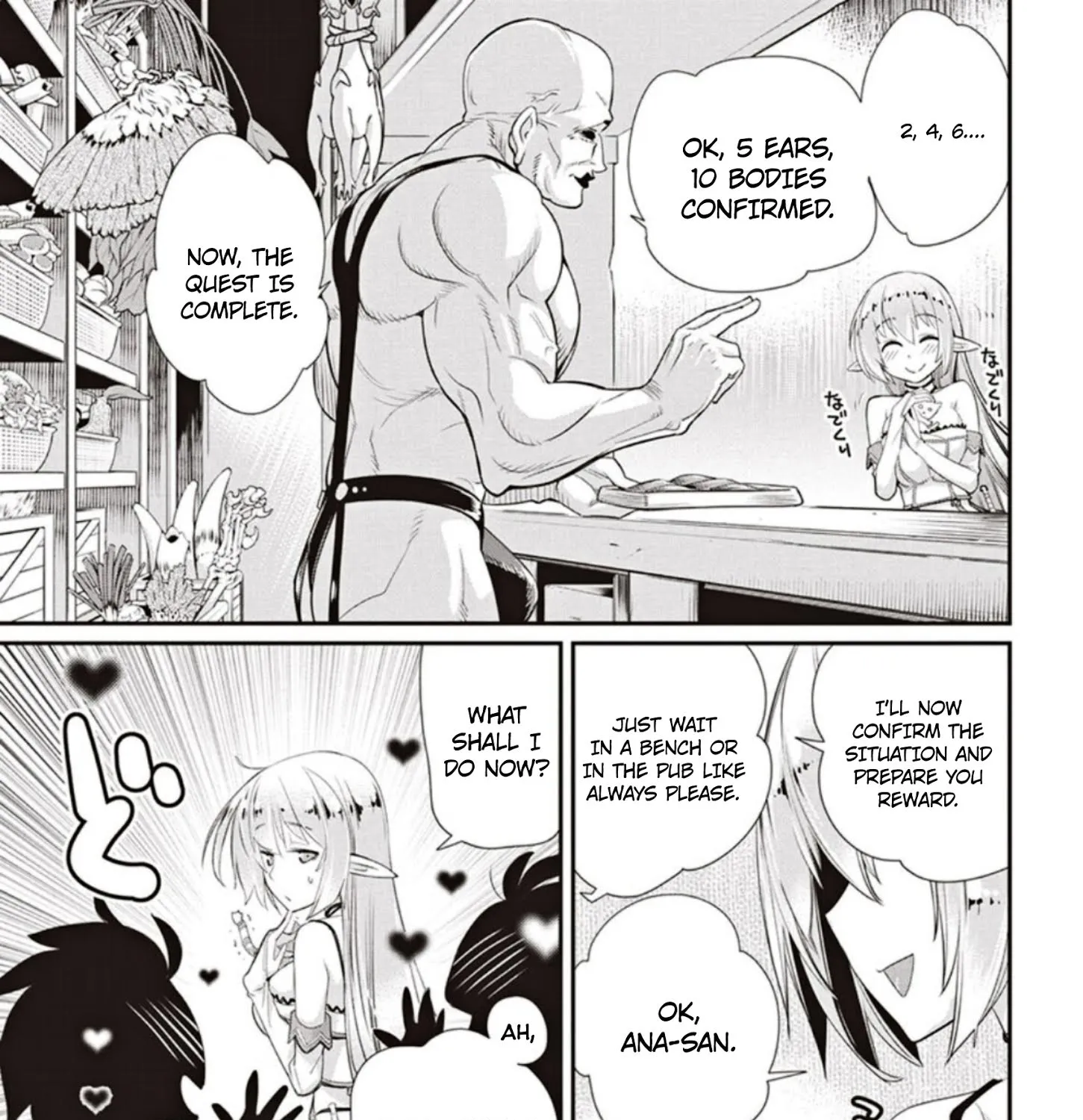 S-Rank Monster no Behemoth Dakedo, Neko to Machigawarete Erufu Musume no Kishi (Pet) Toshite Kurashitemasu Chapter 3 page 25 - 