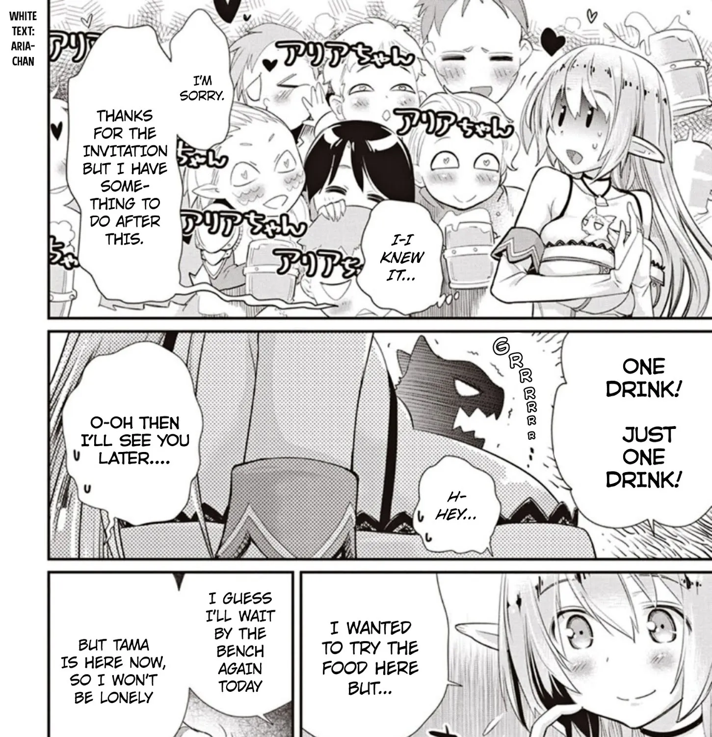 S-Rank Monster no Behemoth Dakedo, Neko to Machigawarete Erufu Musume no Kishi (Pet) Toshite Kurashitemasu Chapter 3 page 27 - 