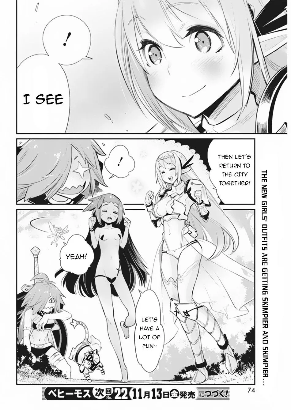 S-Rank Monster no Behemoth Dakedo, Neko to Machigawarete Erufu Musume no Kishi (Pet) Toshite Kurashitemasu Chapter 30 page 24 - 