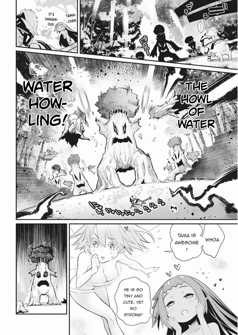 S-Rank Monster no Behemoth Dakedo, Neko to Machigawarete Erufu Musume no Kishi (Pet) Toshite Kurashitemasu Chapter 30 page 7 - 
