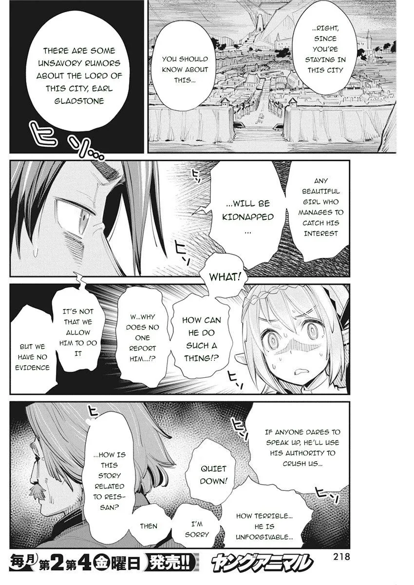 S-Rank Monster no Behemoth Dakedo, Neko to Machigawarete Erufu Musume no Kishi (Pet) Toshite Kurashitemasu Chapter 31 page 18 - 