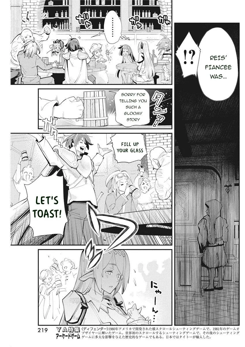 S-Rank Monster no Behemoth Dakedo, Neko to Machigawarete Erufu Musume no Kishi (Pet) Toshite Kurashitemasu Chapter 31 page 19 - 