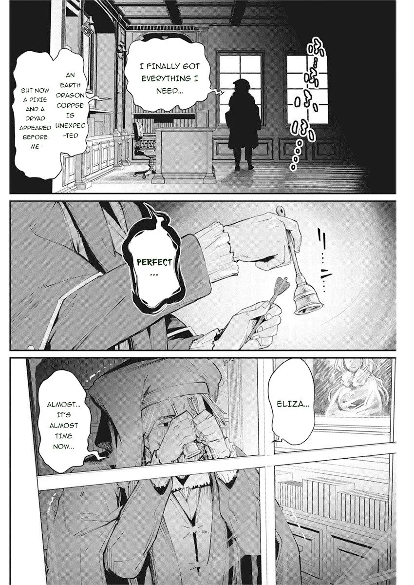 S-Rank Monster no Behemoth Dakedo, Neko to Machigawarete Erufu Musume no Kishi (Pet) Toshite Kurashitemasu Chapter 31 page 20 - 
