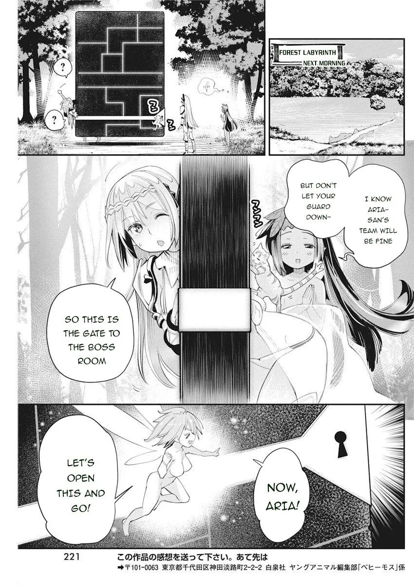 S-Rank Monster no Behemoth Dakedo, Neko to Machigawarete Erufu Musume no Kishi (Pet) Toshite Kurashitemasu Chapter 31 page 21 - 