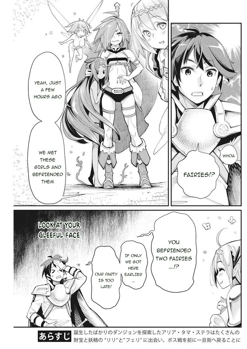 S-Rank Monster no Behemoth Dakedo, Neko to Machigawarete Erufu Musume no Kishi (Pet) Toshite Kurashitemasu Chapter 31 page 4 - 