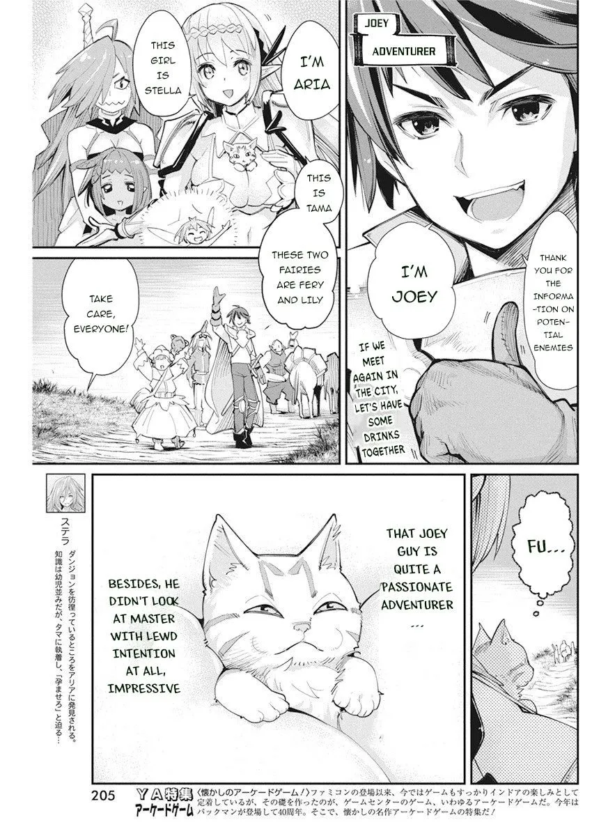 S-Rank Monster no Behemoth Dakedo, Neko to Machigawarete Erufu Musume no Kishi (Pet) Toshite Kurashitemasu Chapter 31 page 6 - 