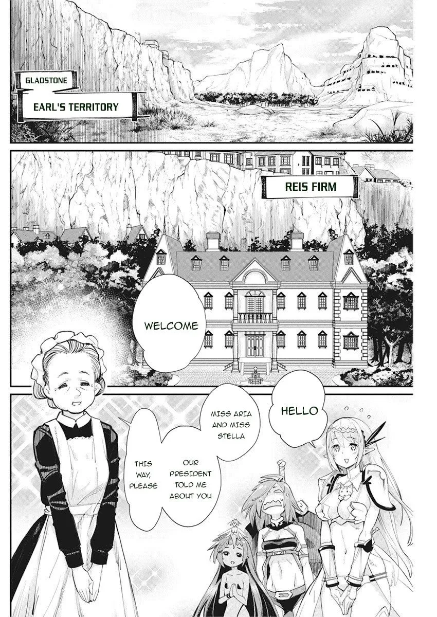 S-Rank Monster no Behemoth Dakedo, Neko to Machigawarete Erufu Musume no Kishi (Pet) Toshite Kurashitemasu Chapter 31 page 7 - 