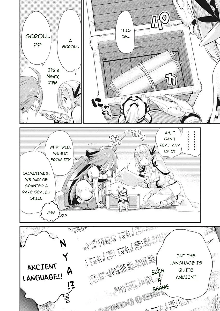 S-Rank Monster no Behemoth Dakedo, Neko to Machigawarete Erufu Musume no Kishi (Pet) Toshite Kurashitemasu Chapter 32 page 12 - 