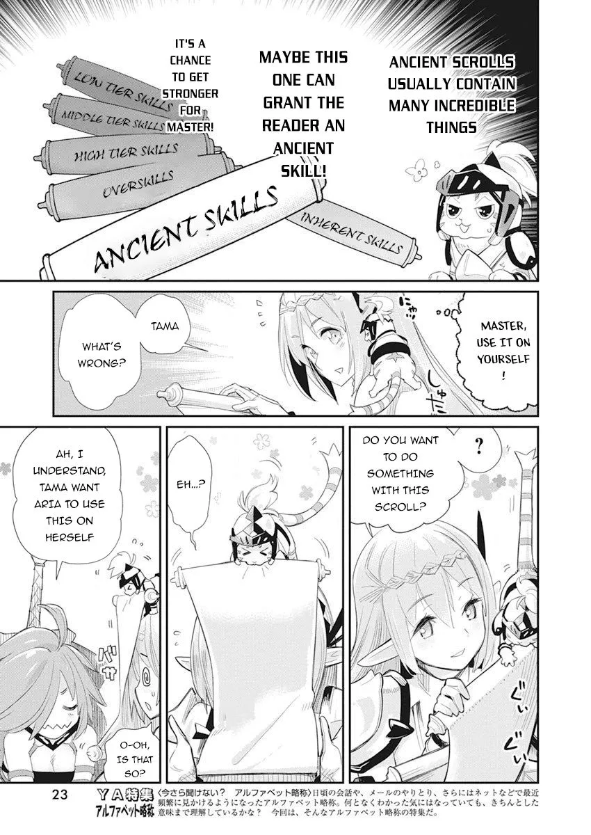 S-Rank Monster no Behemoth Dakedo, Neko to Machigawarete Erufu Musume no Kishi (Pet) Toshite Kurashitemasu Chapter 32 page 13 - 