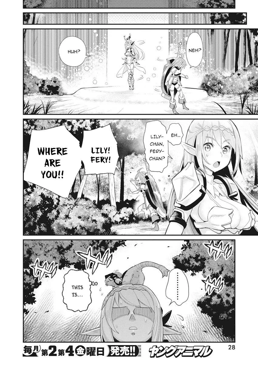S-Rank Monster no Behemoth Dakedo, Neko to Machigawarete Erufu Musume no Kishi (Pet) Toshite Kurashitemasu Chapter 32 page 18 - 