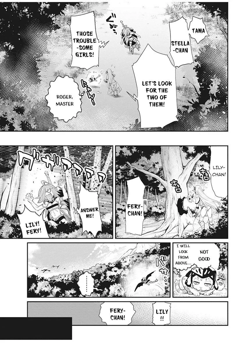 S-Rank Monster no Behemoth Dakedo, Neko to Machigawarete Erufu Musume no Kishi (Pet) Toshite Kurashitemasu Chapter 32 page 19 - 