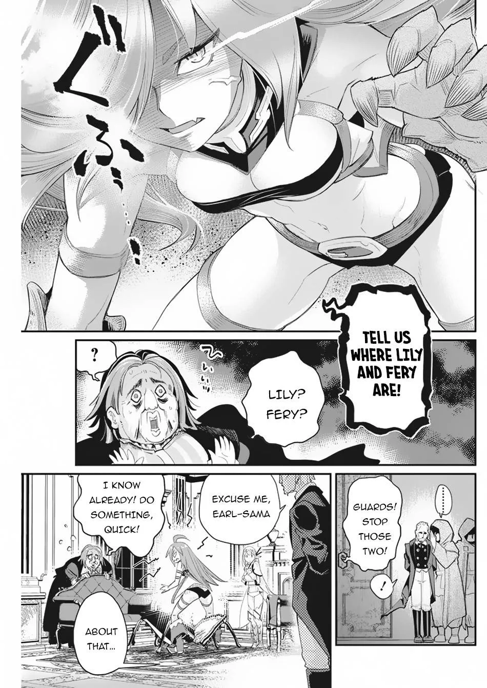 S-Rank Monster no Behemoth Dakedo, Neko to Machigawarete Erufu Musume no Kishi (Pet) Toshite Kurashitemasu Chapter 33 page 19 - 