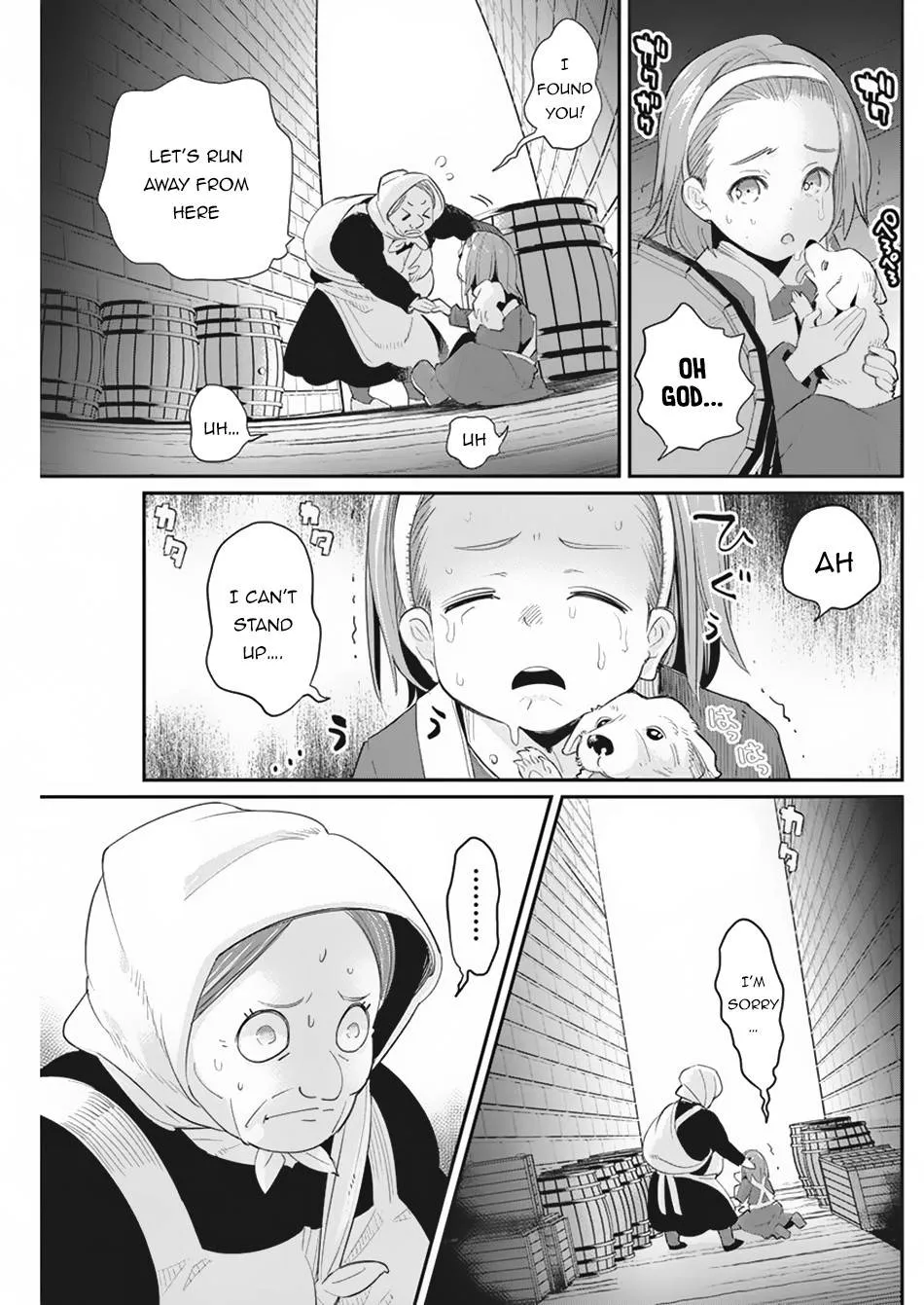 S-Rank Monster no Behemoth Dakedo, Neko to Machigawarete Erufu Musume no Kishi (Pet) Toshite Kurashitemasu Chapter 33 page 22 - 