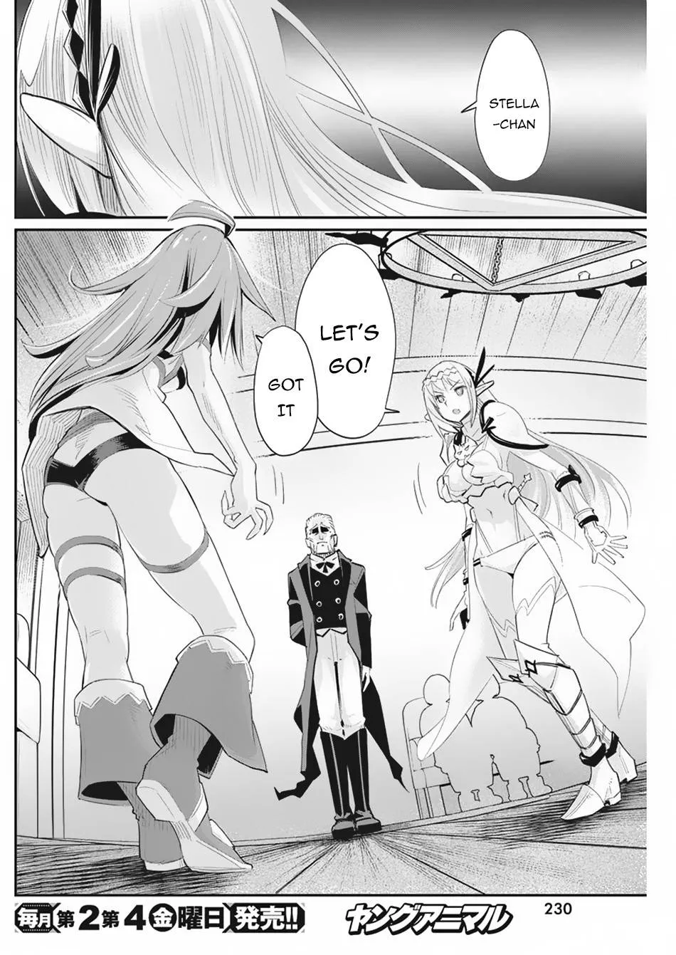 S-Rank Monster no Behemoth Dakedo, Neko to Machigawarete Erufu Musume no Kishi (Pet) Toshite Kurashitemasu Chapter 33 page 9 - 