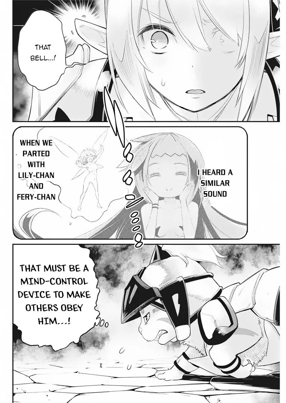 S-Rank Monster no Behemoth Dakedo, Neko to Machigawarete Erufu Musume no Kishi (Pet) Toshite Kurashitemasu Chapter 34 page 13 - 