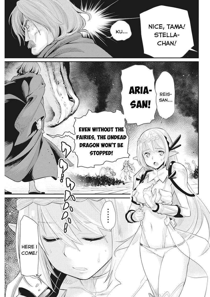 S-Rank Monster no Behemoth Dakedo, Neko to Machigawarete Erufu Musume no Kishi (Pet) Toshite Kurashitemasu Chapter 35 page 15 - 