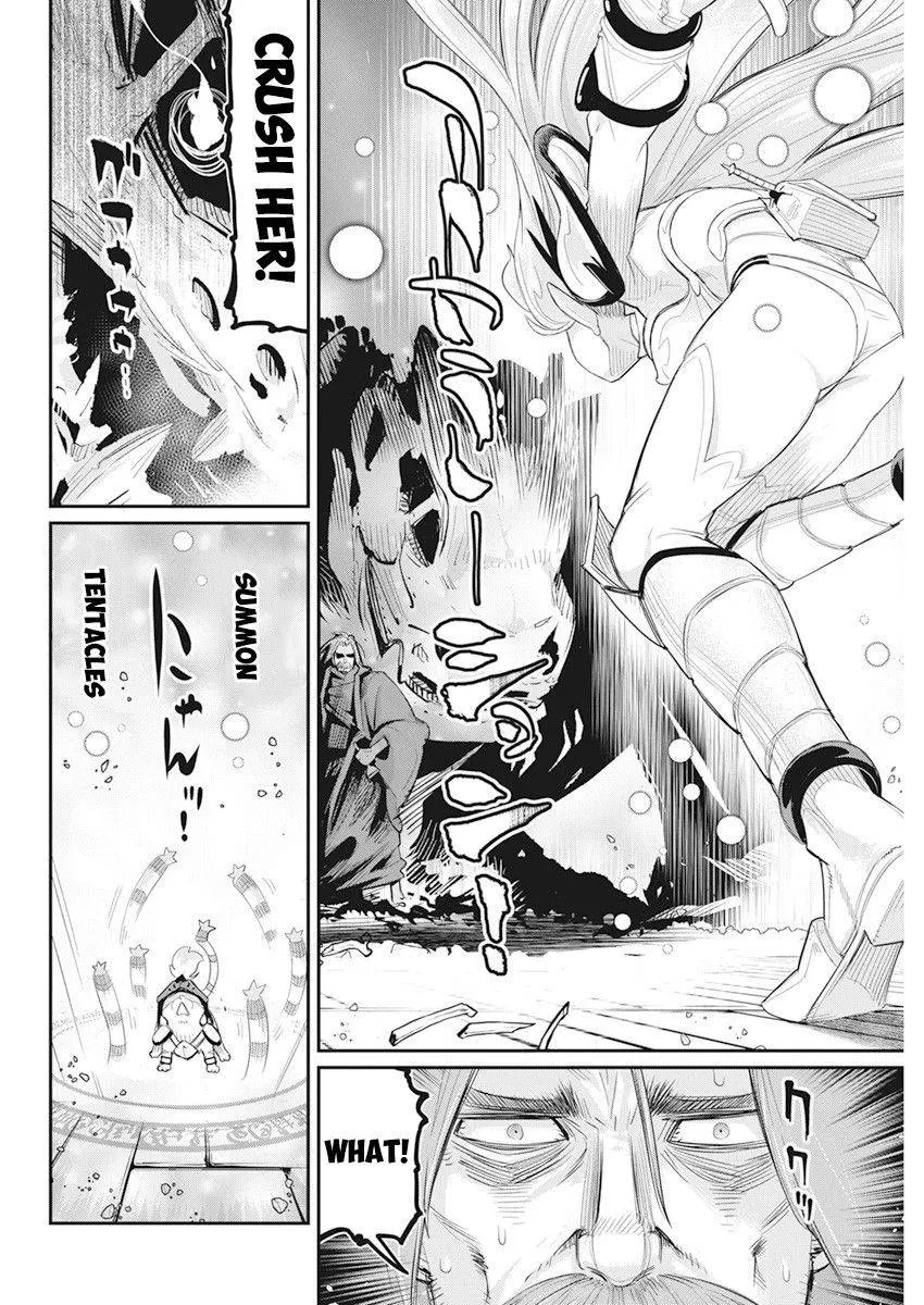 S-Rank Monster no Behemoth Dakedo, Neko to Machigawarete Erufu Musume no Kishi (Pet) Toshite Kurashitemasu Chapter 35 page 16 - 
