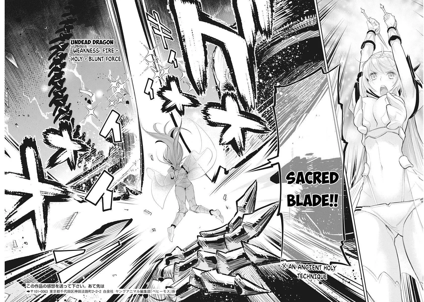 S-Rank Monster no Behemoth Dakedo, Neko to Machigawarete Erufu Musume no Kishi (Pet) Toshite Kurashitemasu Chapter 35 page 17 - 