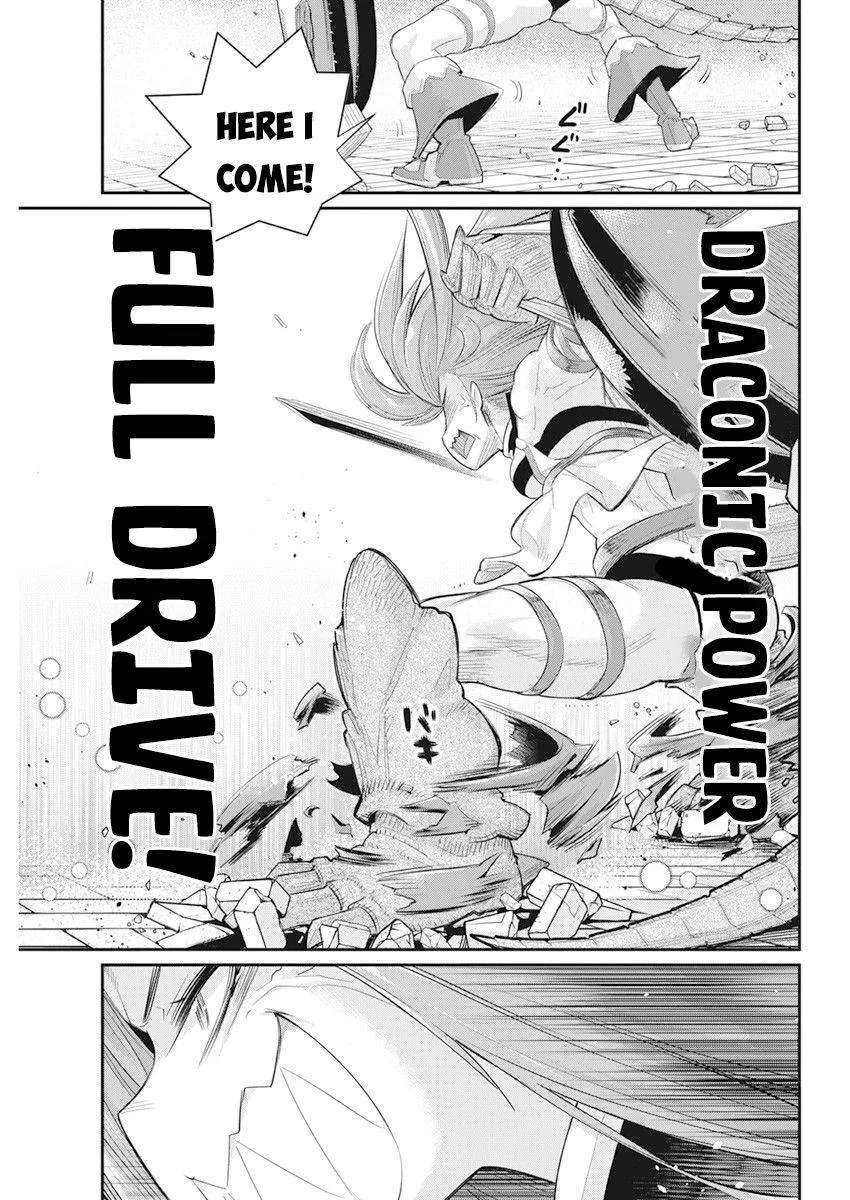 S-Rank Monster no Behemoth Dakedo, Neko to Machigawarete Erufu Musume no Kishi (Pet) Toshite Kurashitemasu Chapter 35 page 19 - 