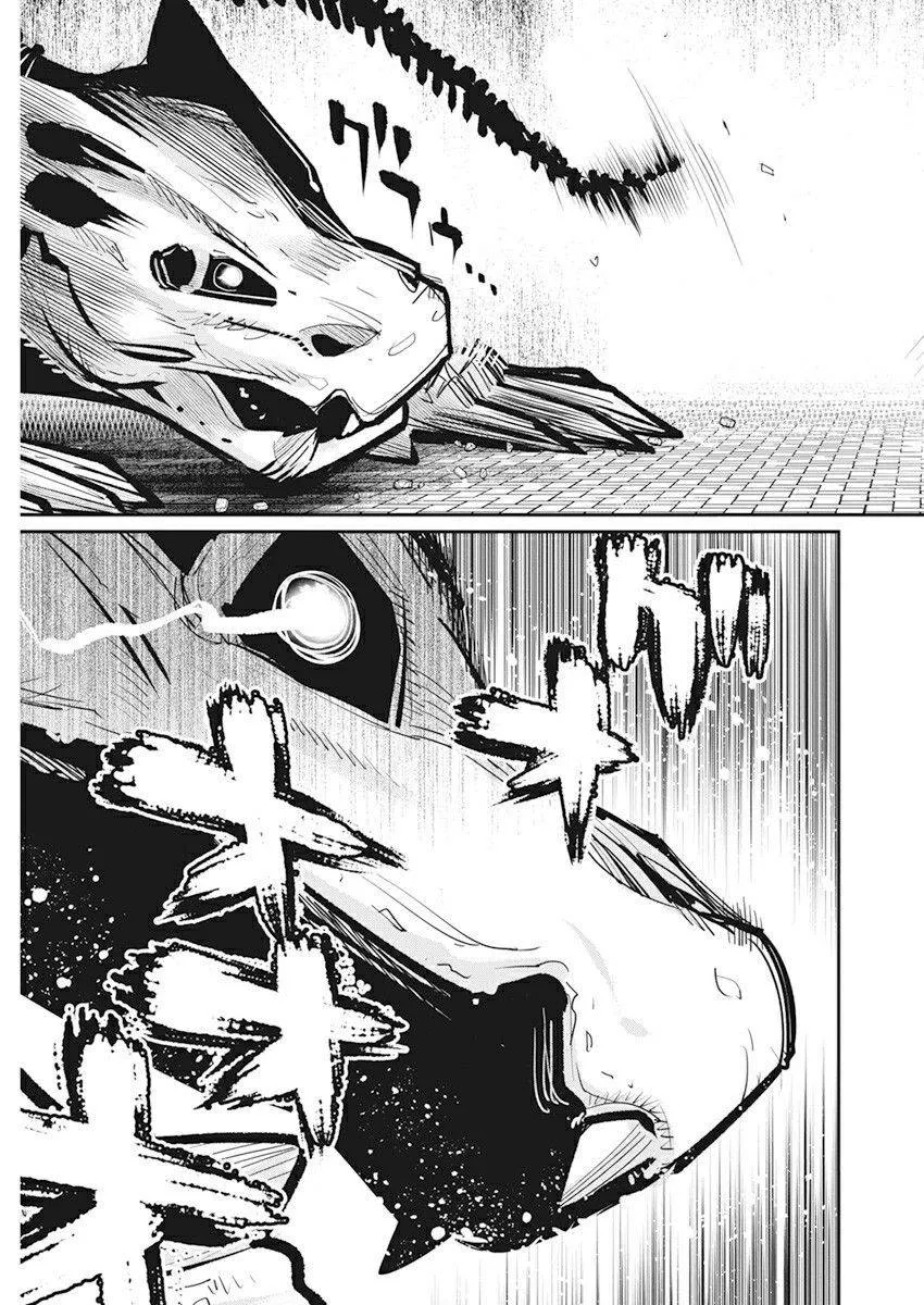 S-Rank Monster no Behemoth Dakedo, Neko to Machigawarete Erufu Musume no Kishi (Pet) Toshite Kurashitemasu Chapter 35 page 21 - 
