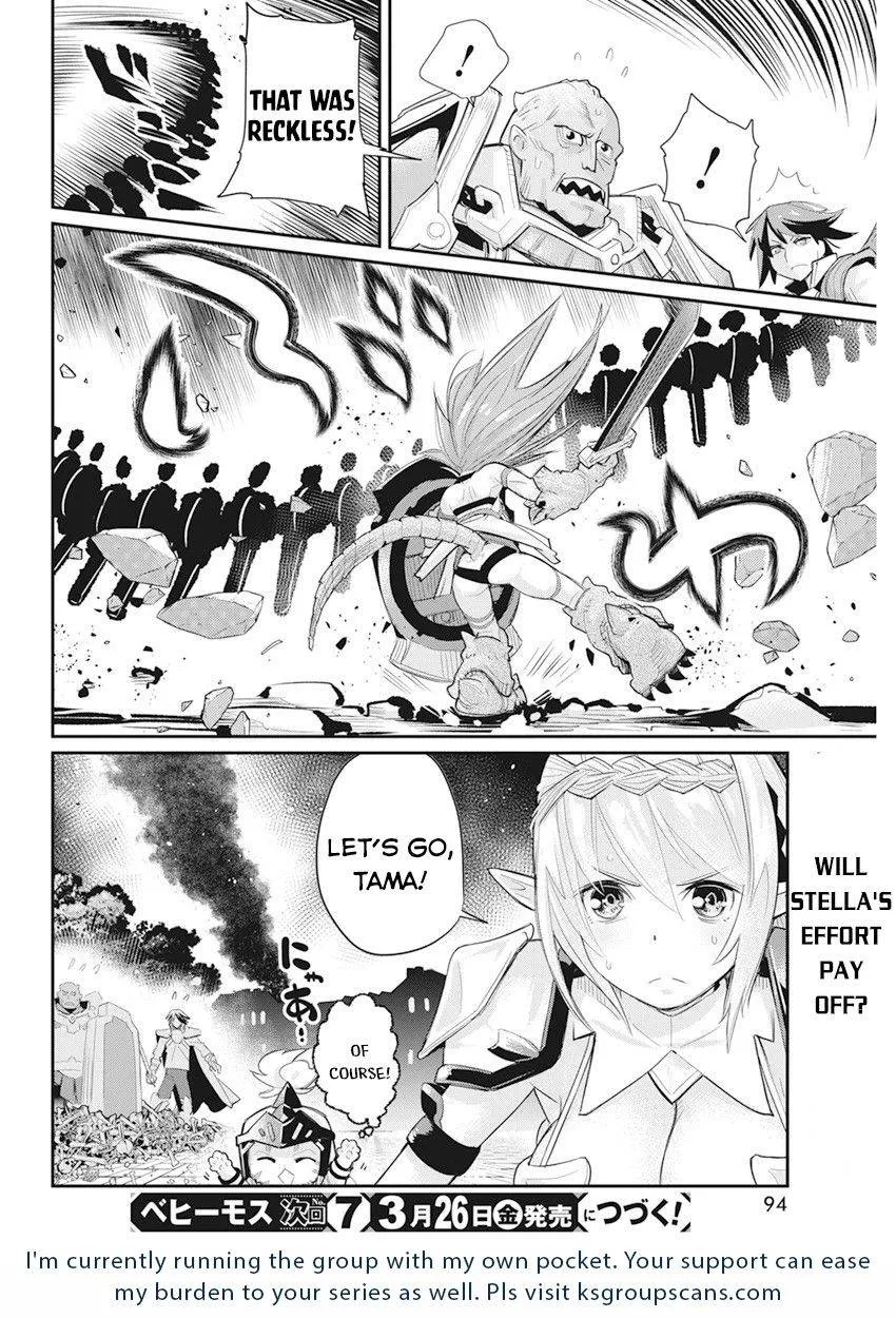 S-Rank Monster no Behemoth Dakedo, Neko to Machigawarete Erufu Musume no Kishi (Pet) Toshite Kurashitemasu Chapter 35 page 22 - 
