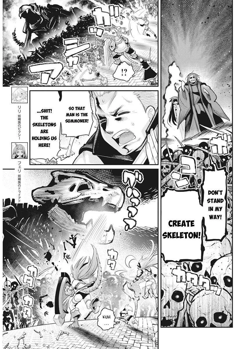 S-Rank Monster no Behemoth Dakedo, Neko to Machigawarete Erufu Musume no Kishi (Pet) Toshite Kurashitemasu Chapter 35 page 5 - 