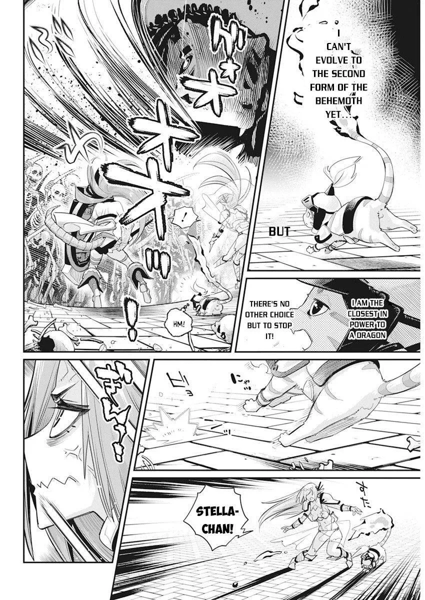 S-Rank Monster no Behemoth Dakedo, Neko to Machigawarete Erufu Musume no Kishi (Pet) Toshite Kurashitemasu Chapter 35 page 6 - 
