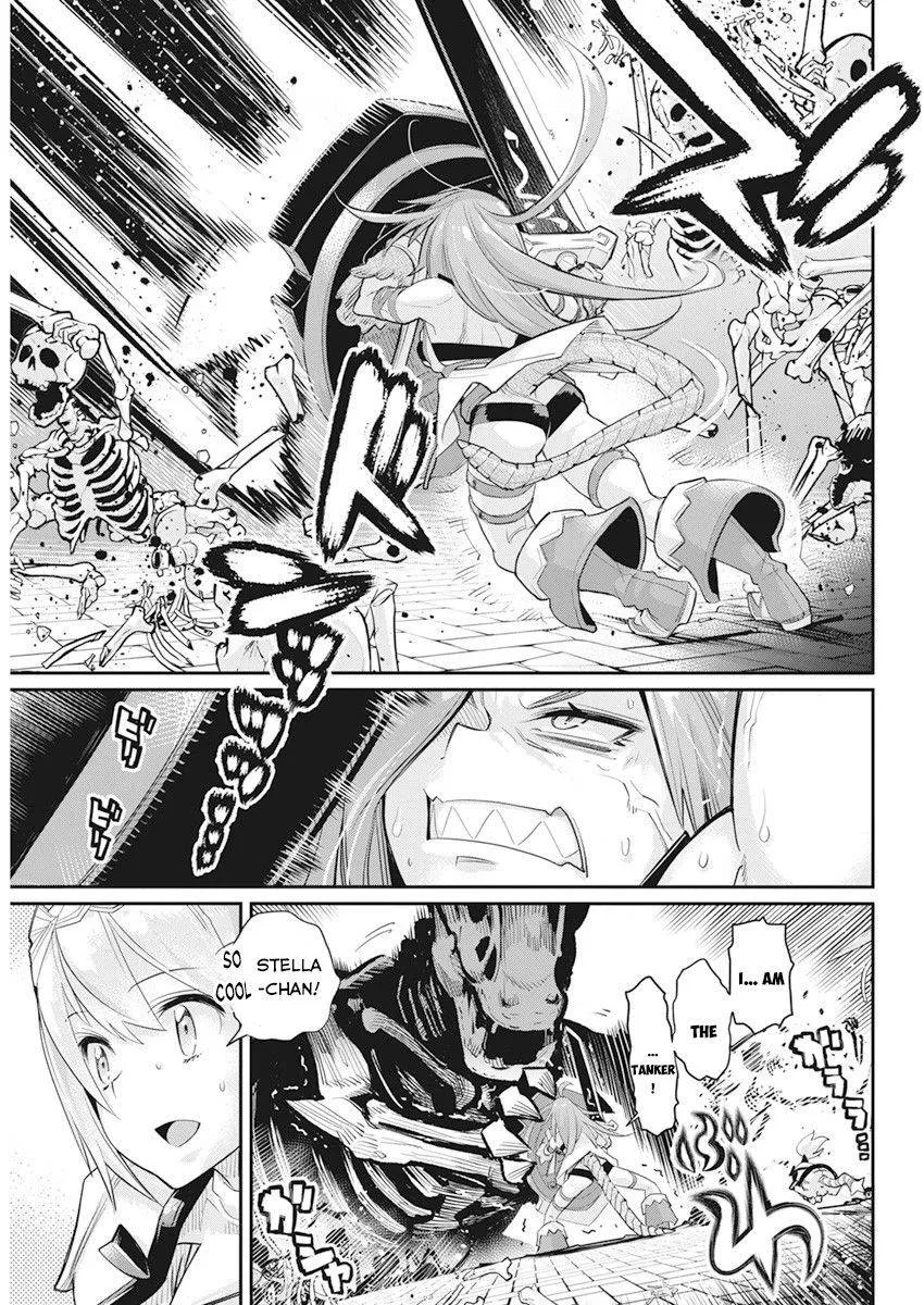 S-Rank Monster no Behemoth Dakedo, Neko to Machigawarete Erufu Musume no Kishi (Pet) Toshite Kurashitemasu Chapter 35 page 7 - 