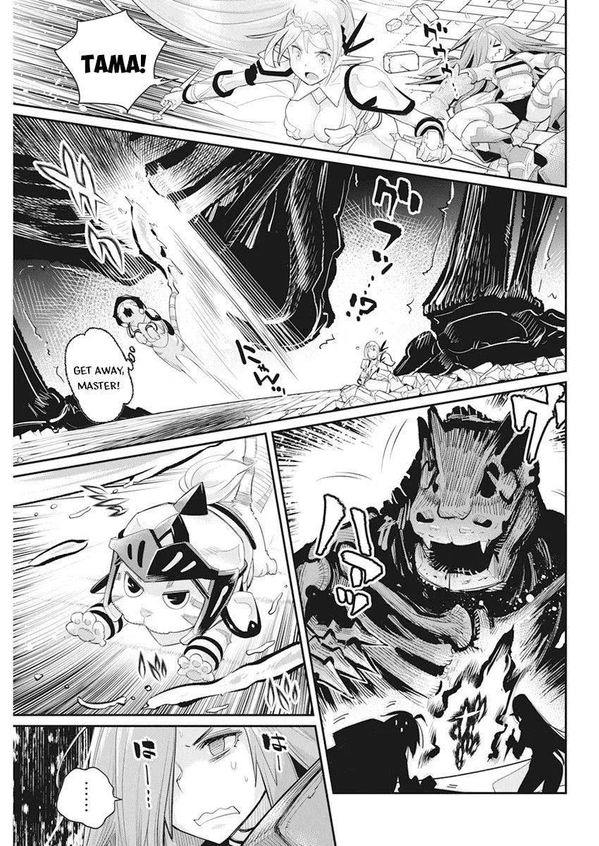S-Rank Monster no Behemoth Dakedo, Neko to Machigawarete Erufu Musume no Kishi (Pet) Toshite Kurashitemasu Chapter 35 page 9 - 