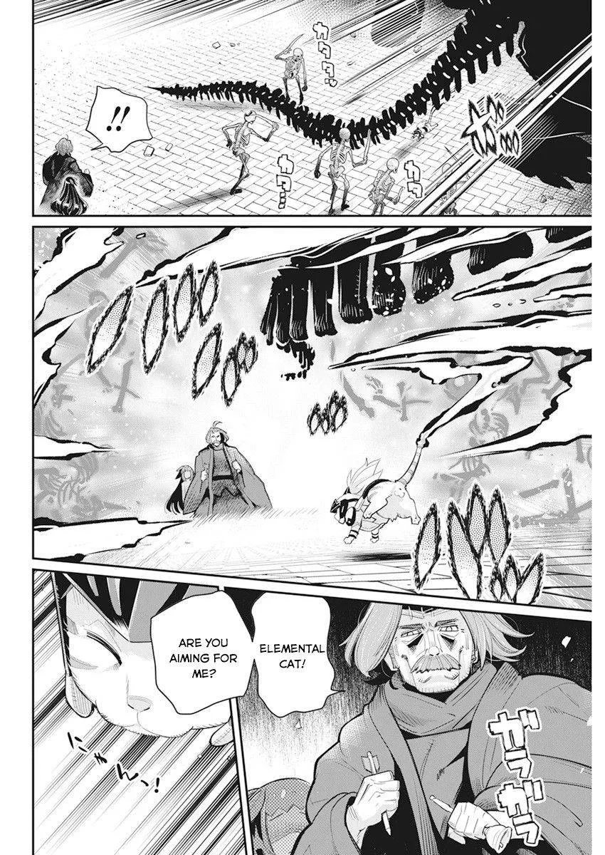 S-Rank Monster no Behemoth Dakedo, Neko to Machigawarete Erufu Musume no Kishi (Pet) Toshite Kurashitemasu Chapter 35 page 10 - 