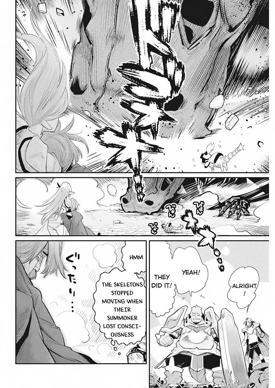 S-Rank Monster no Behemoth Dakedo, Neko to Machigawarete Erufu Musume no Kishi (Pet) Toshite Kurashitemasu Chapter 36 page 11 - 
