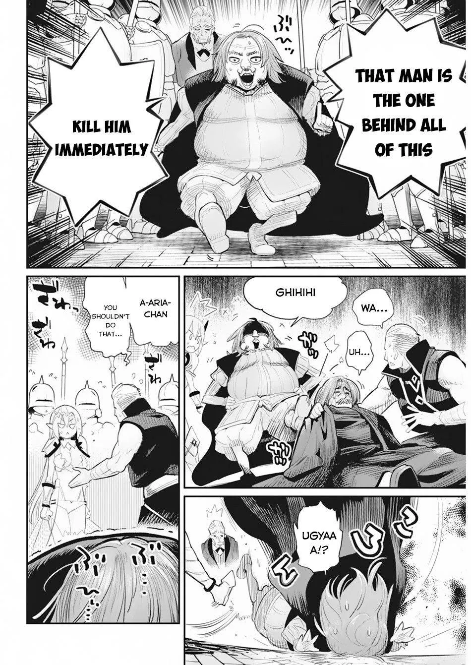 S-Rank Monster no Behemoth Dakedo, Neko to Machigawarete Erufu Musume no Kishi (Pet) Toshite Kurashitemasu Chapter 36 page 13 - 