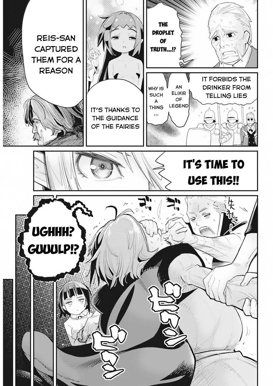 S-Rank Monster no Behemoth Dakedo, Neko to Machigawarete Erufu Musume no Kishi (Pet) Toshite Kurashitemasu Chapter 36 page 16 - 