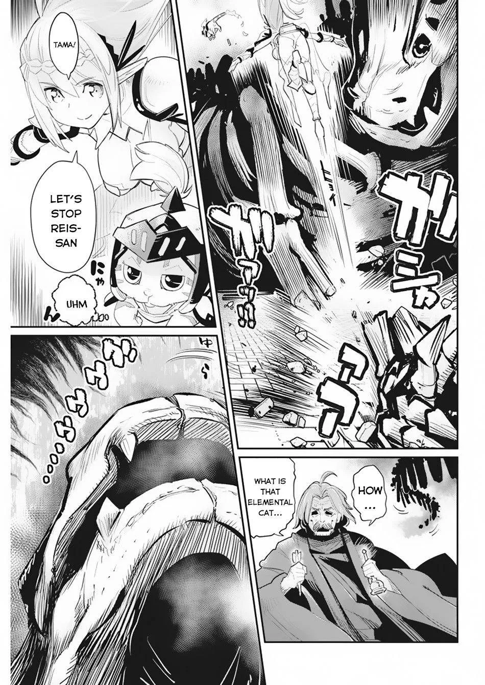 S-Rank Monster no Behemoth Dakedo, Neko to Machigawarete Erufu Musume no Kishi (Pet) Toshite Kurashitemasu Chapter 36 page 6 - 