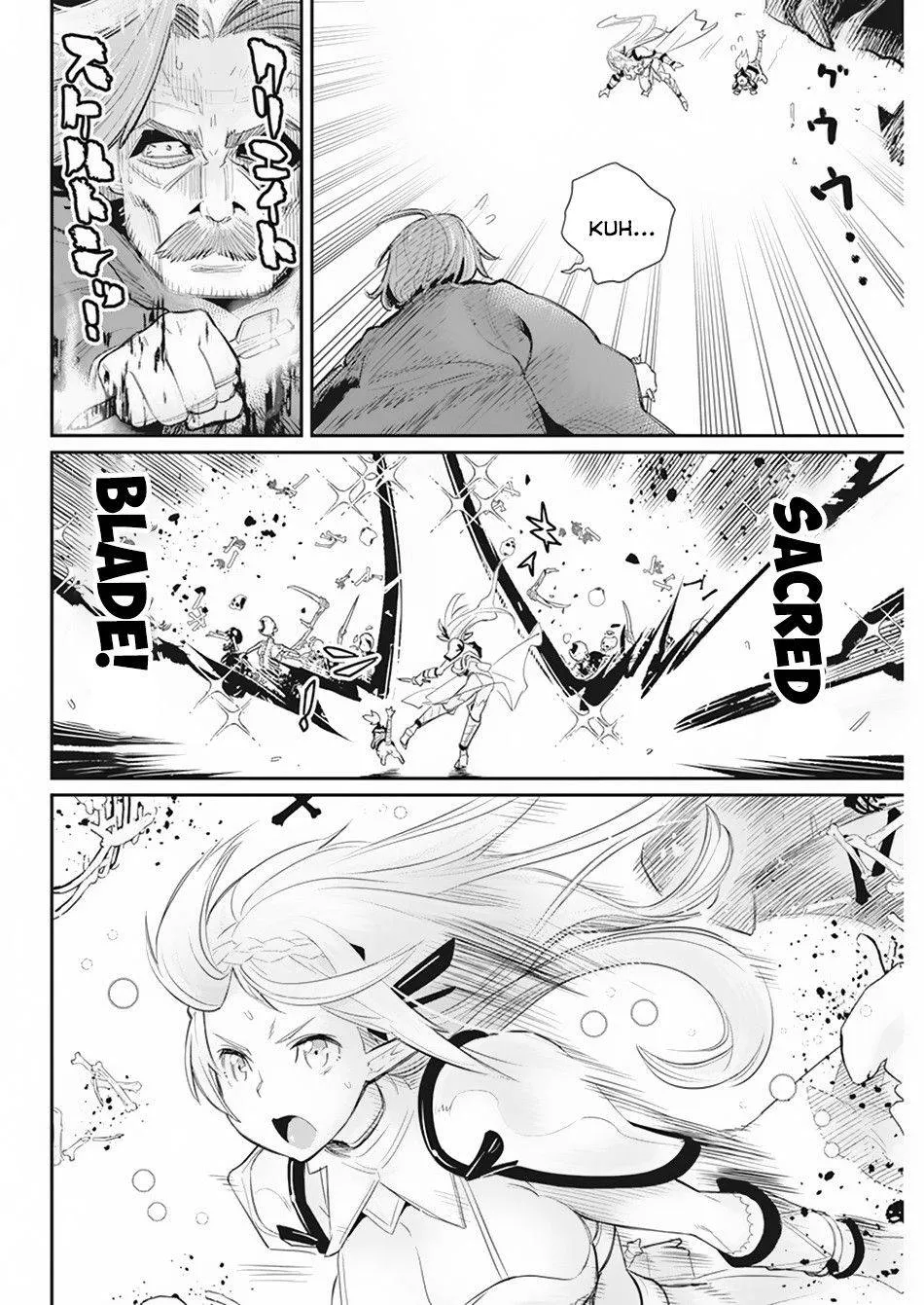 S-Rank Monster no Behemoth Dakedo, Neko to Machigawarete Erufu Musume no Kishi (Pet) Toshite Kurashitemasu Chapter 36 page 9 - 