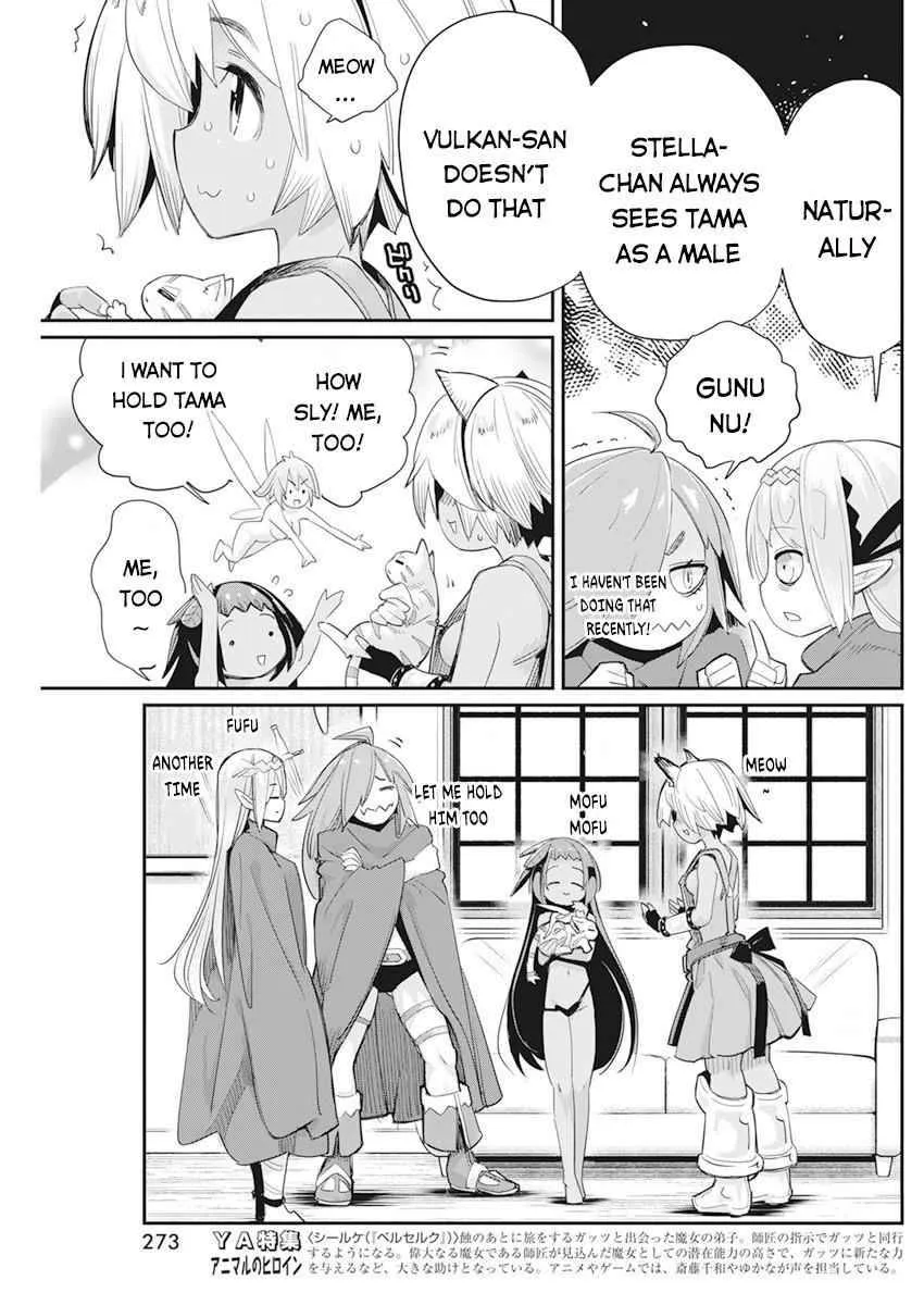 S-Rank Monster no Behemoth Dakedo, Neko to Machigawarete Erufu Musume no Kishi (Pet) Toshite Kurashitemasu Chapter 37 page 11 - 