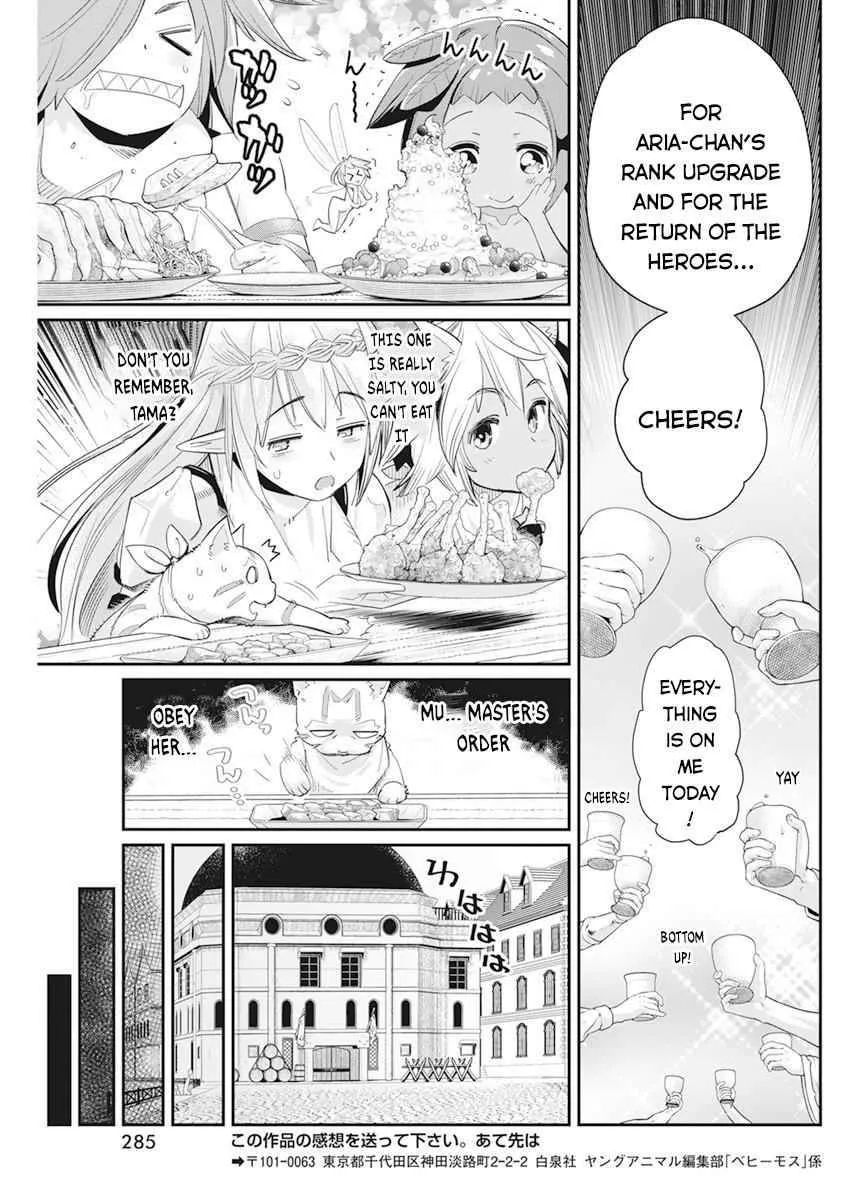 S-Rank Monster no Behemoth Dakedo, Neko to Machigawarete Erufu Musume no Kishi (Pet) Toshite Kurashitemasu Chapter 37 page 22 - 