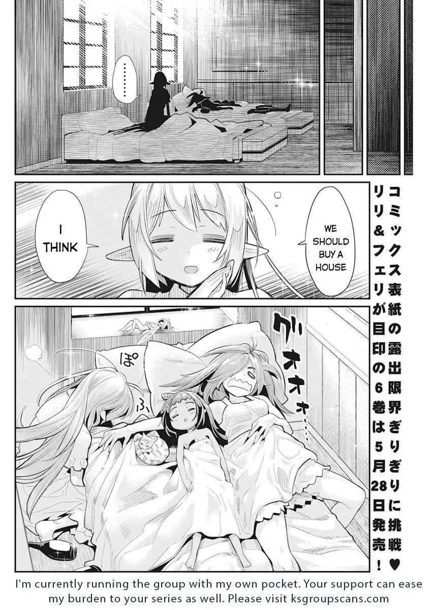 S-Rank Monster no Behemoth Dakedo, Neko to Machigawarete Erufu Musume no Kishi (Pet) Toshite Kurashitemasu Chapter 37 page 23 - 