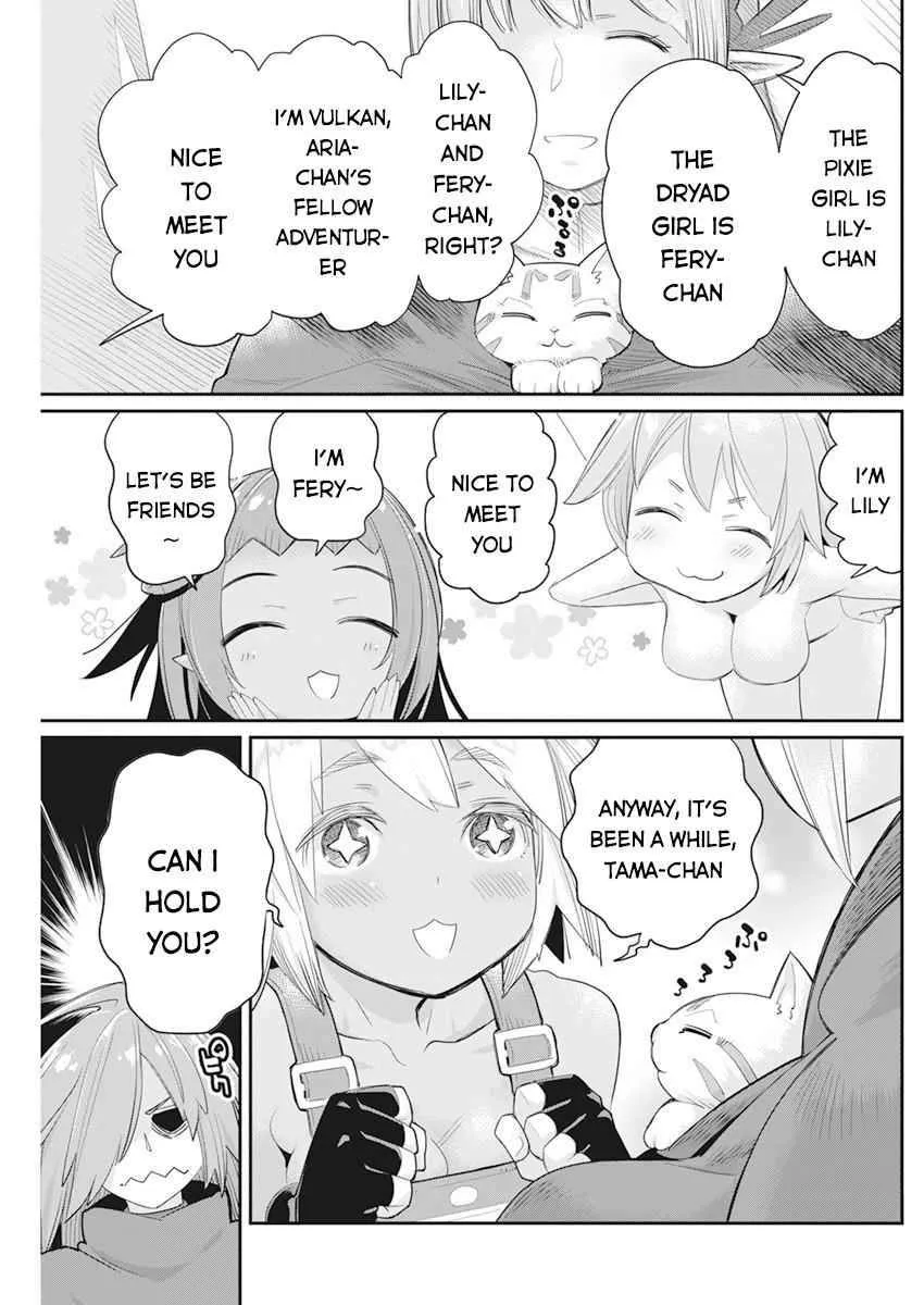 S-Rank Monster no Behemoth Dakedo, Neko to Machigawarete Erufu Musume no Kishi (Pet) Toshite Kurashitemasu Chapter 37 page 9 - 