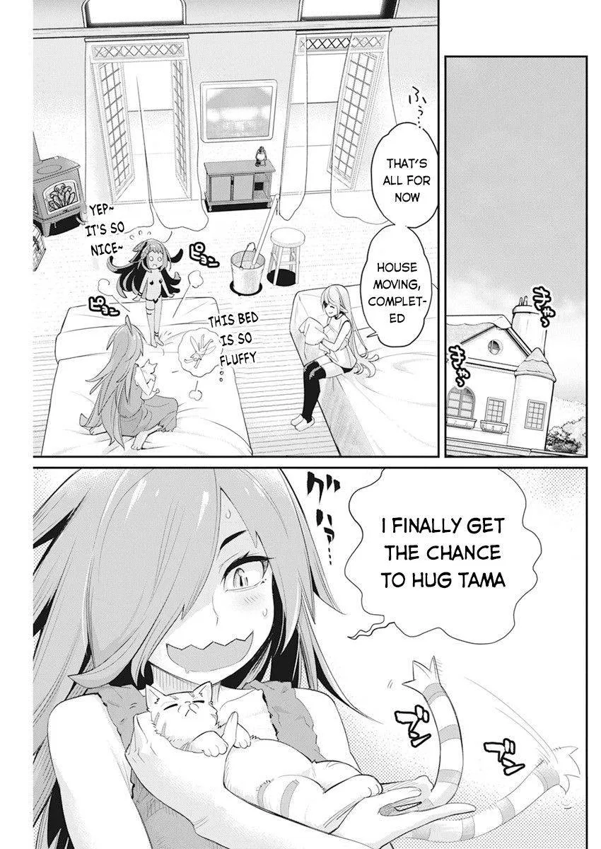 S-Rank Monster no Behemoth Dakedo, Neko to Machigawarete Erufu Musume no Kishi (Pet) Toshite Kurashitemasu Chapter 38 page 11 - 