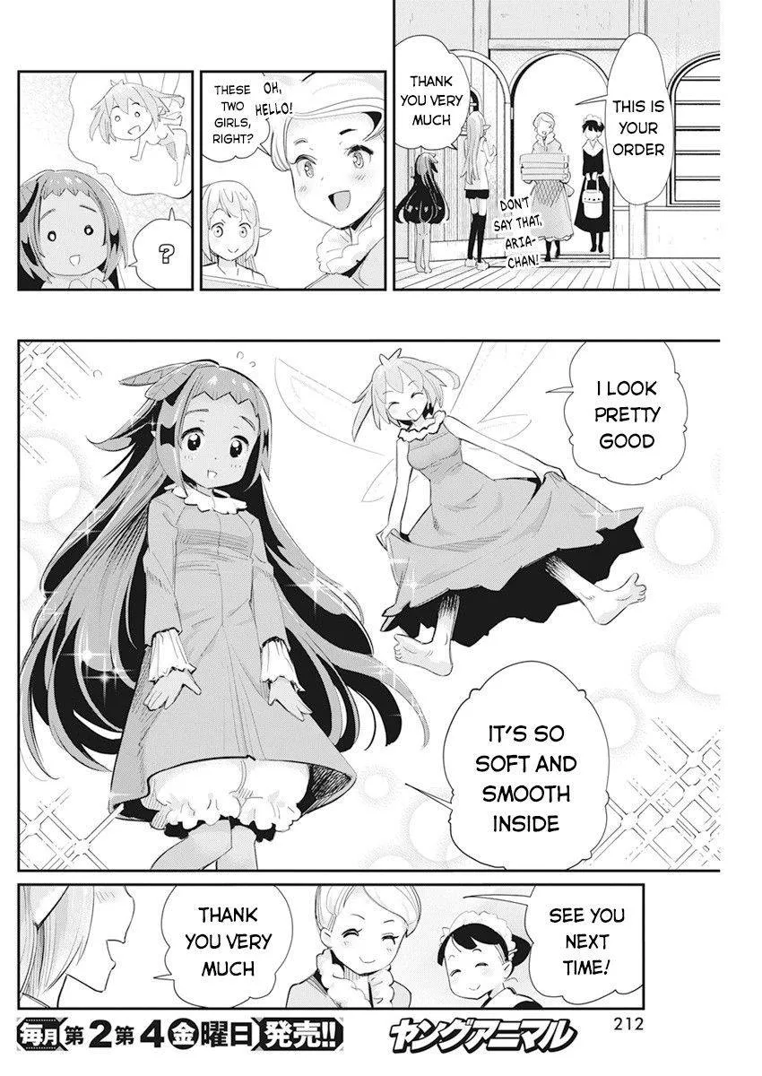 S-Rank Monster no Behemoth Dakedo, Neko to Machigawarete Erufu Musume no Kishi (Pet) Toshite Kurashitemasu Chapter 38 page 14 - 