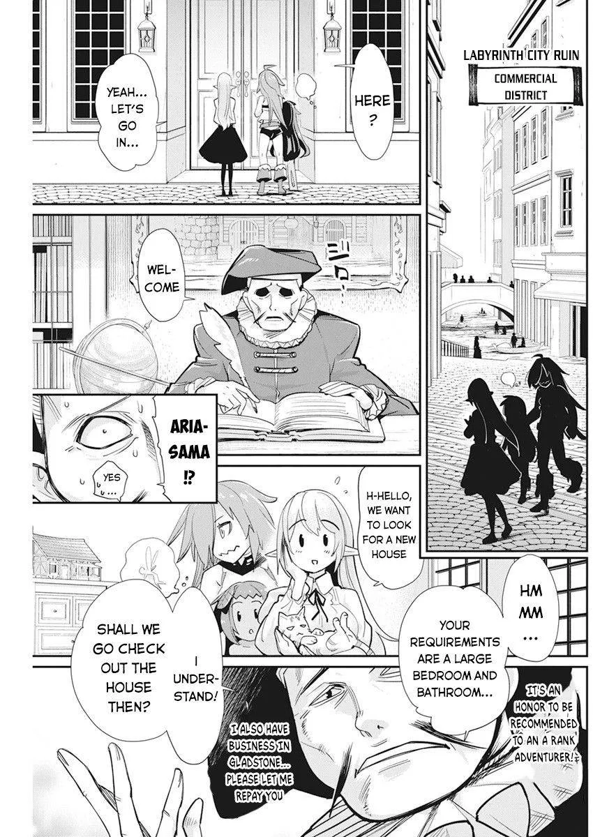S-Rank Monster no Behemoth Dakedo, Neko to Machigawarete Erufu Musume no Kishi (Pet) Toshite Kurashitemasu Chapter 38 page 5 - 