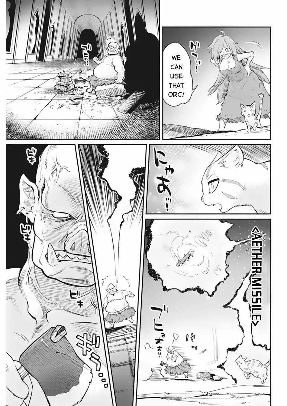 S-Rank Monster no Behemoth Dakedo, Neko to Machigawarete Erufu Musume no Kishi (Pet) Toshite Kurashitemasu Chapter 39 page 14 - 