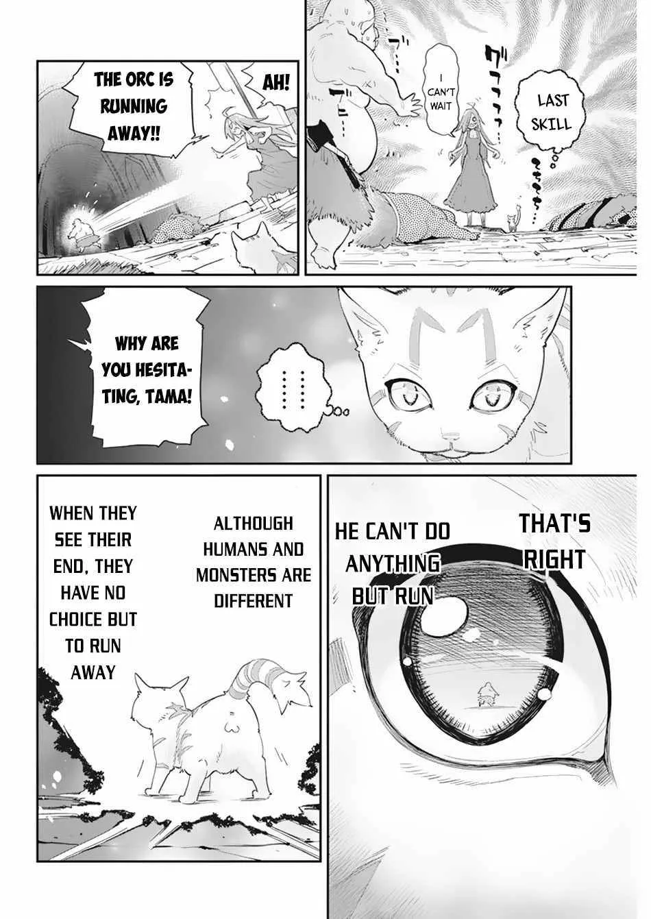 S-Rank Monster no Behemoth Dakedo, Neko to Machigawarete Erufu Musume no Kishi (Pet) Toshite Kurashitemasu Chapter 39 page 17 - 