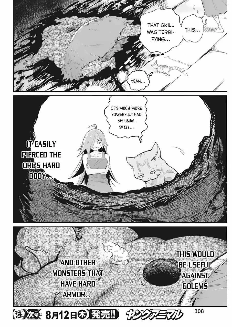 S-Rank Monster no Behemoth Dakedo, Neko to Machigawarete Erufu Musume no Kishi (Pet) Toshite Kurashitemasu Chapter 39 page 19 - 