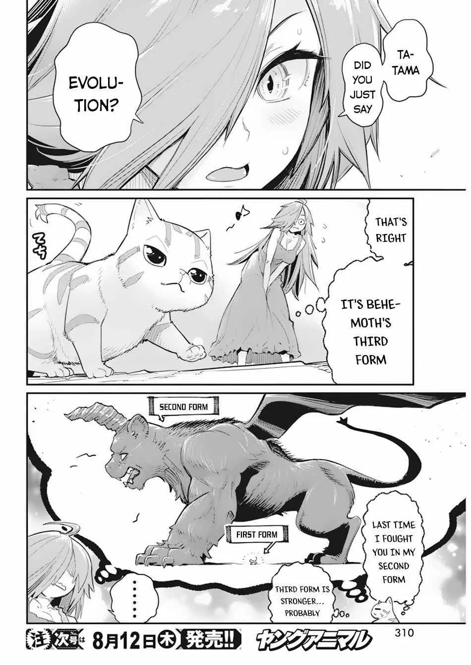 S-Rank Monster no Behemoth Dakedo, Neko to Machigawarete Erufu Musume no Kishi (Pet) Toshite Kurashitemasu Chapter 39 page 21 - 